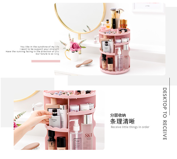Household goods, cosmetics storage box, 360-degree rotating skin care products, round jewelry storage box, rotating storage rack pic 11