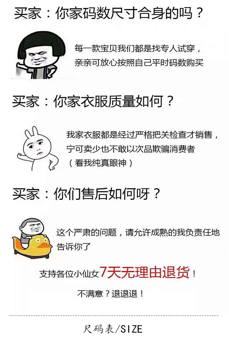 韩系新款新款感连衣裙小众松紧腰女长裙详情1