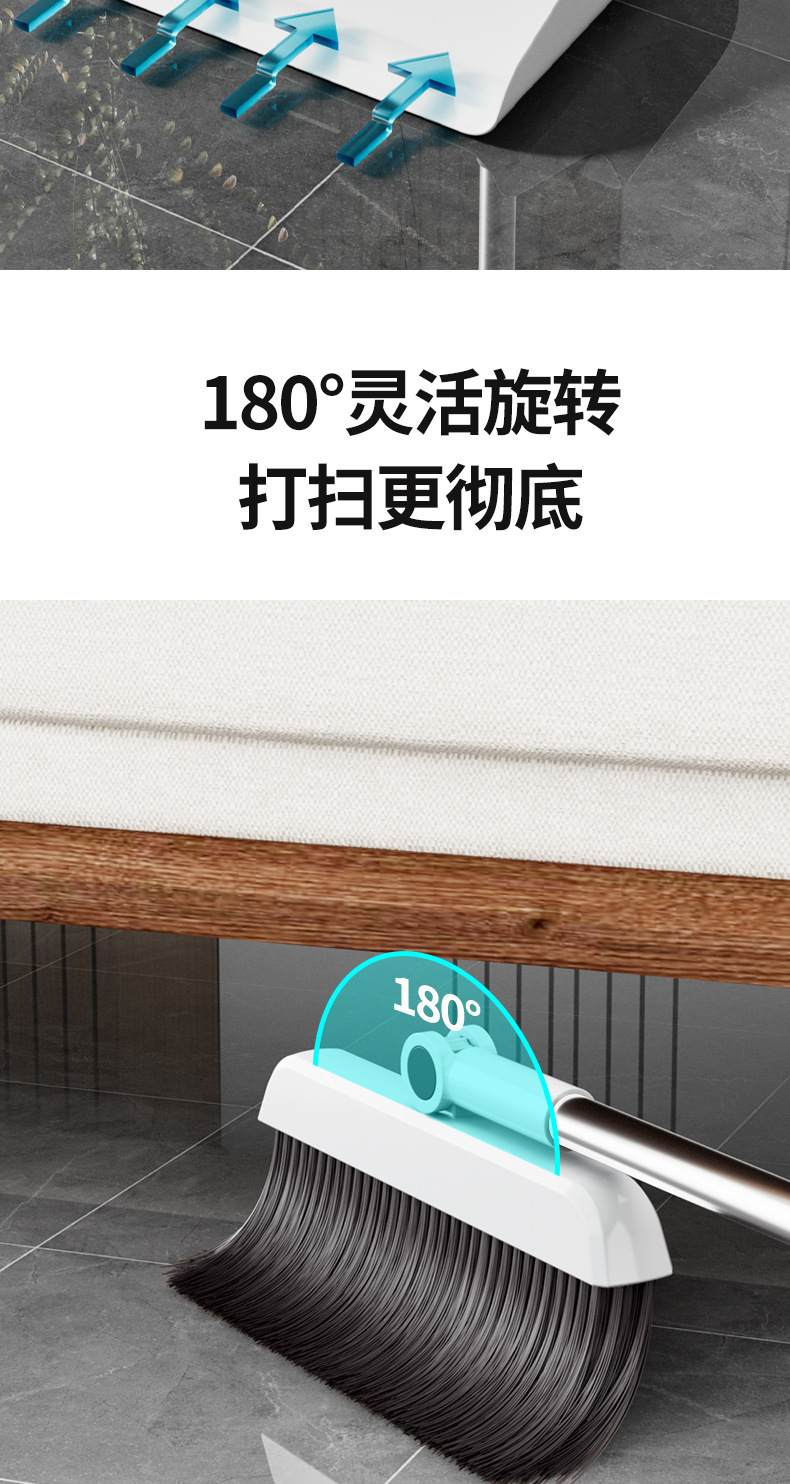 Thickened folding broom, dustpan and floor brush three-in-one household cleaning stainless steel broom set, soft bristle broom pic 11