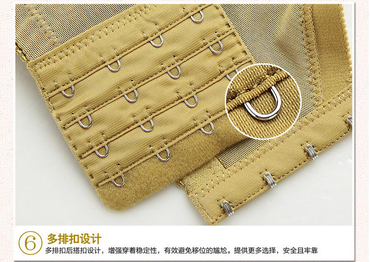 LUOA Thin, adjustable, large cup, large size, anti-bulging bra and undergarment 75E80D85F pic 13