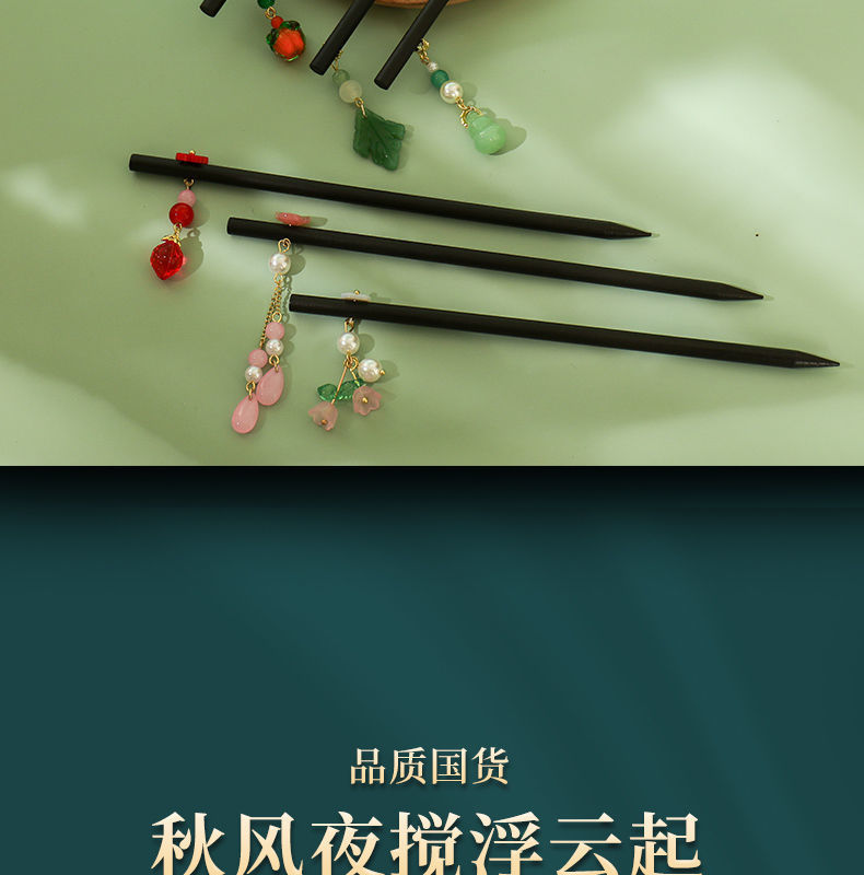 Ancient-style simple wooden hairpin tassel step hairpin, imitation ebony wood headpiece, updo Hanfu accessory, ancient-style hairpin for women pic 3