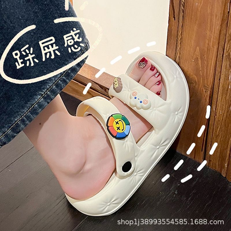 女式拖鞋夏季新款防滑女款踩屎感凉鞋女士凉拖女夏外穿厚底凉拖鞋详情15