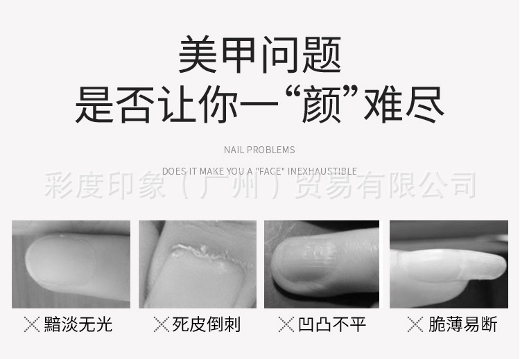 美甲搓条打磨条日式指甲刻磨修型专业工具打磨甲面外贸砂条海绵锉详情2