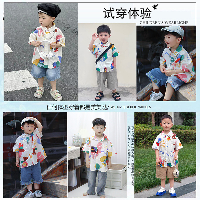 男童花衬衫短袖2024夏季新款儿童宝宝洋气翻领衬衣小童男孩潮上衣详情7