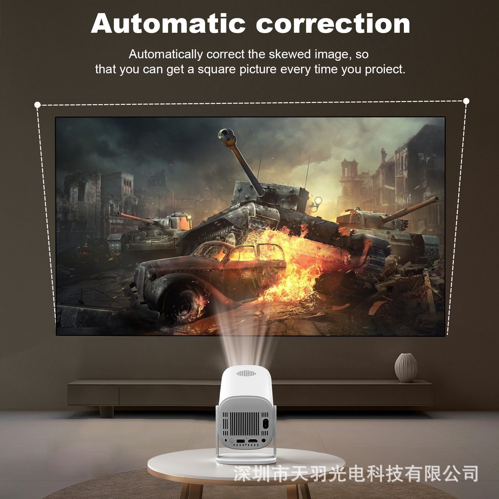 HY300新款P30Pro带游戏投影仪跨进爆款海外安卓系统家用投影仪详情20