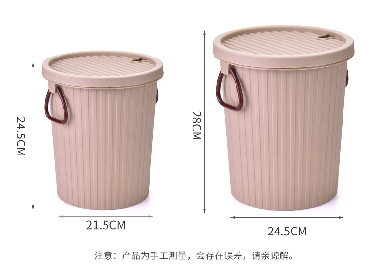 Thickened plastic filter round tea residue bucket, drainage bucket, living room household tea bucket, tea set trash can, portable pic 11