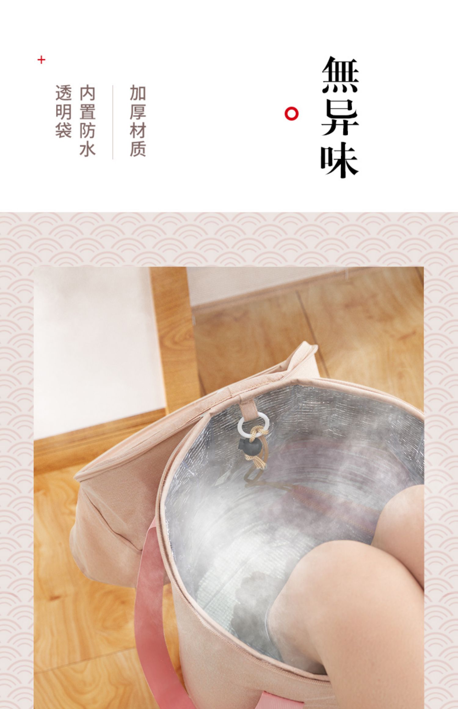 羽善厂家现货批发保温泡脚桶足浴桶 折叠泡脚桶加热足浴盆详情12