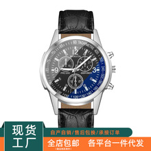 厂家直销新款通用学生手表批发休闲百搭数字刻度石英硅胶考试手表详情17