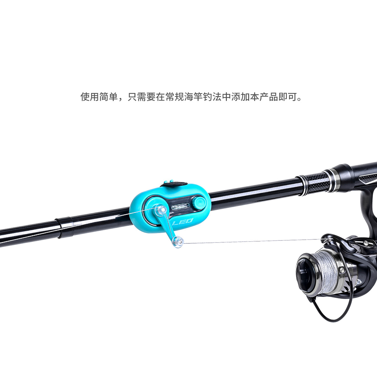 28152 LEO/ Leou [Second-generation Sound and Light Alarm for Fishing Rods] Wholesale Fish Alert Alarm for Fishing rods pic 10