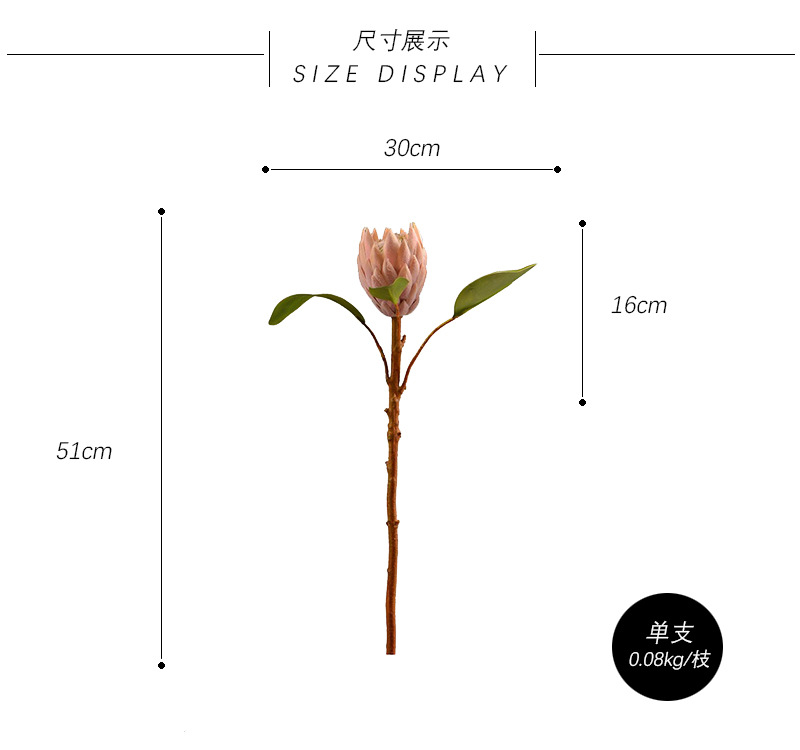 Wholesale of high-end artificial flowers such as faux emperor flower, South African princess flower, flocked faux flowers, hotel banquet table flowers, and homestay decoration pic 3