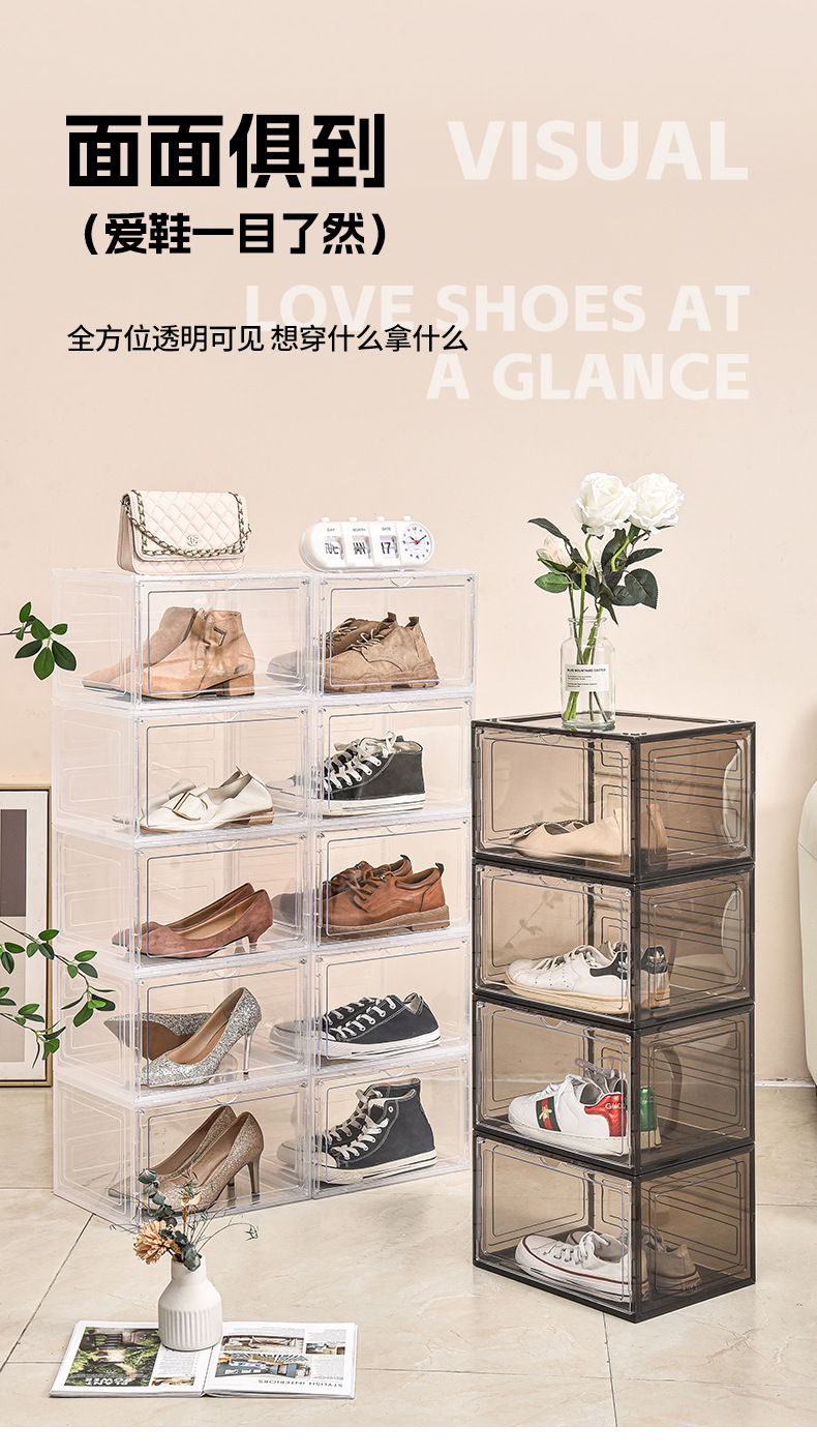透明鞋盒亚克力鞋盒磁吸开盖侧开们鞋子包包收纳盒AJ球鞋展示架批详情4