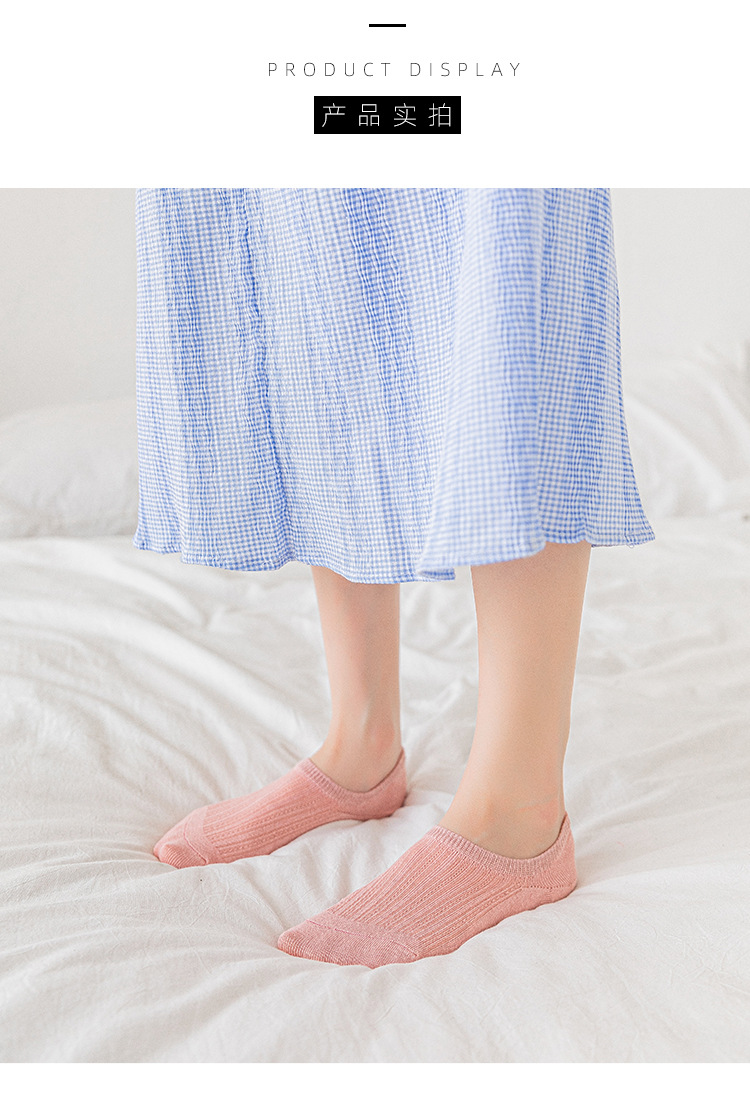 Summer thin socks for women, solid color, light-cut, anti-slip cotton socks, low-top, short-top, Japanese-style invisible socks, one-piece consignment pic 7