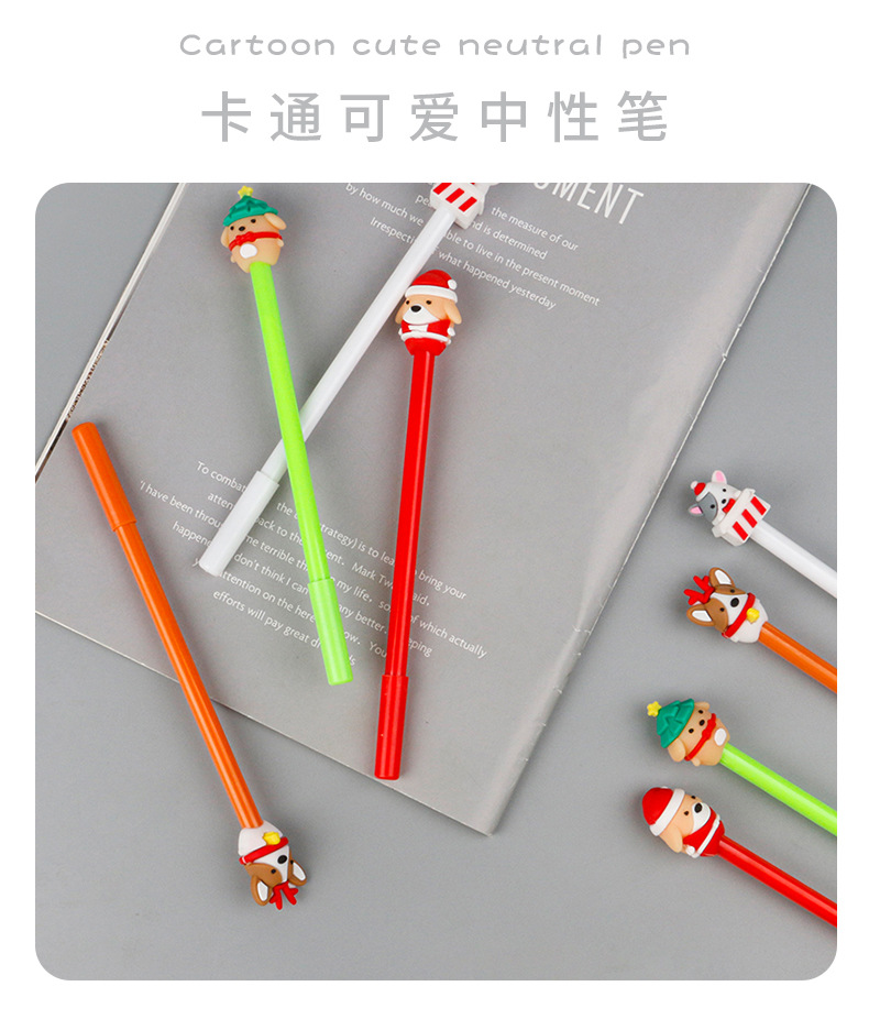 Dibujos animados silicona cabeza perro pluma neutral aprendizaje lindo artículos de papelería oficina aprendizaje firma pluma fábrica venta directa pic 1