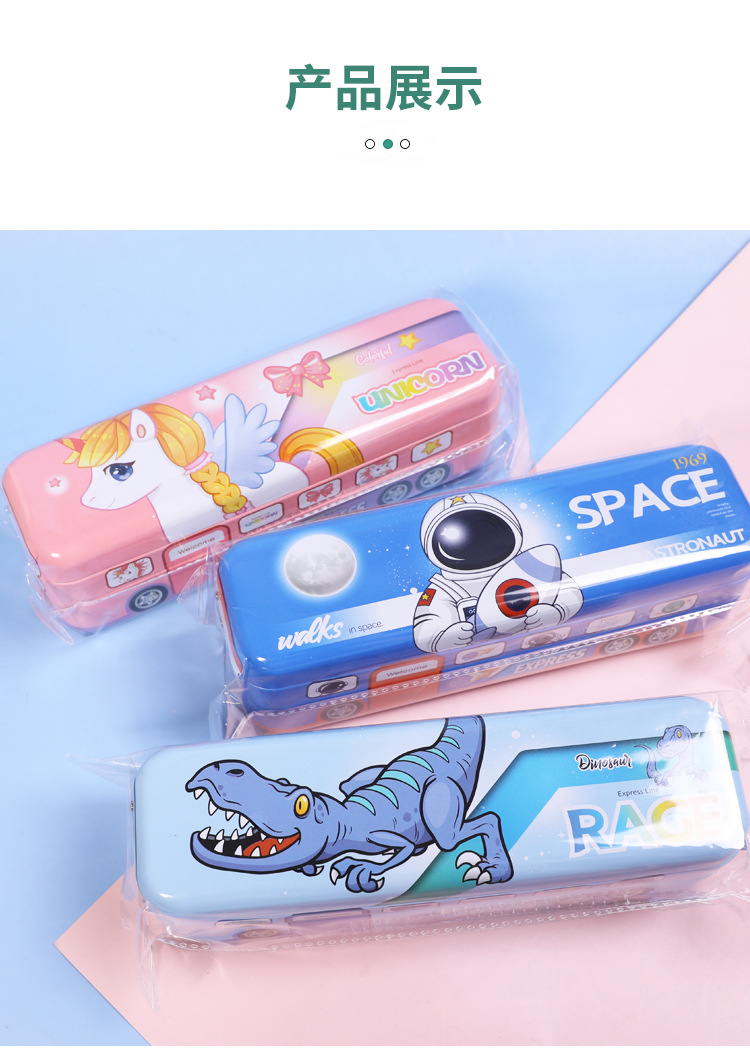 2916214906634 Little Spirit Disney Astronaut Dinosaur Unicorn Multi-functional Three-layer Large Capacity Pen Case Primary School Cartoon Stationery Box Simple and Niche hand-held pic 16