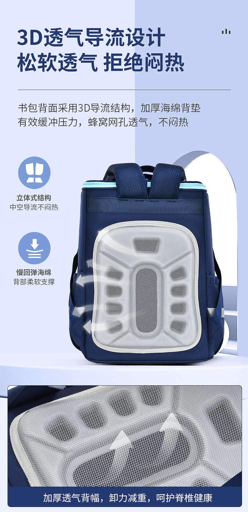 790_06.jpg