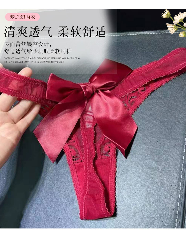 性惑镂空大蝴蝶结丁字裤诱惑半包臀内裤蕾丝情趣内裤详情5