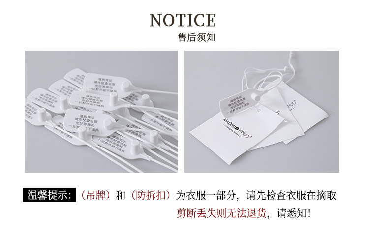 【欧凡】7916短袖纯色衬衫女2023夏季新款小清新宽松设计感防晒衫详情42