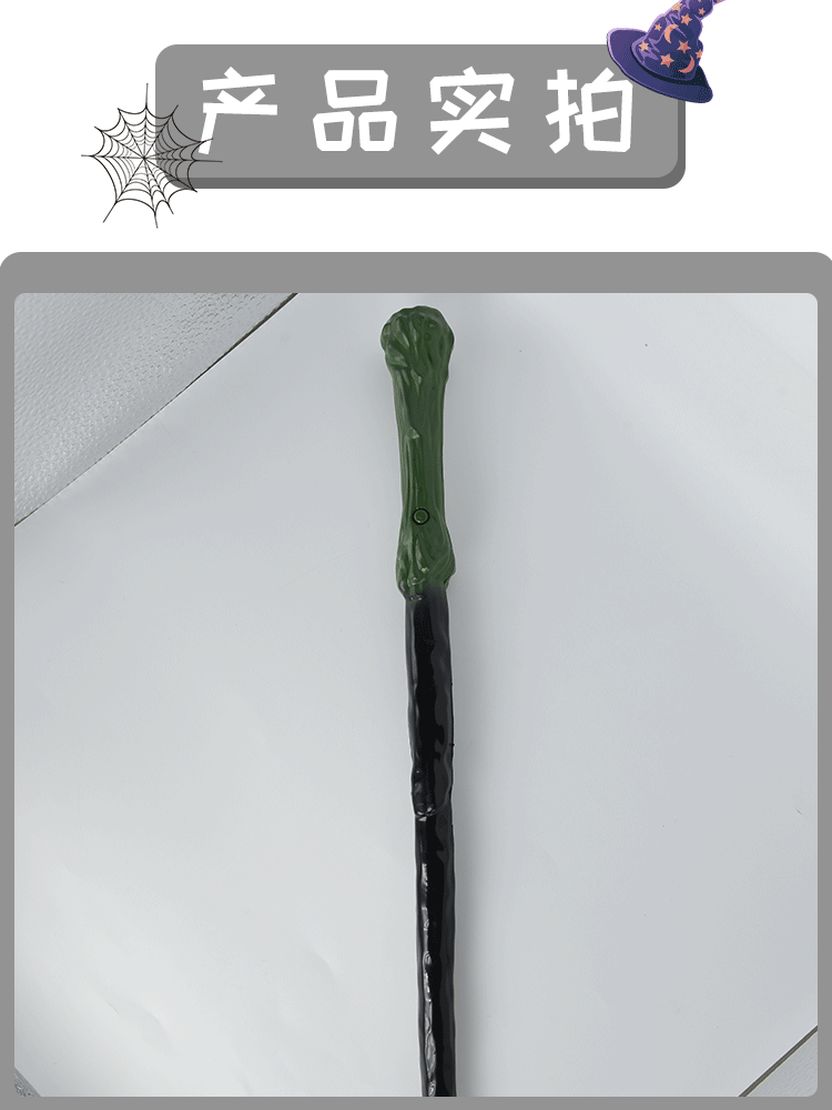 Cross-border Halloween cosplay costume Magic wand Harry holding a magic Wand, POE not Glowing Magic prop toy wholesale product 1 pic 2