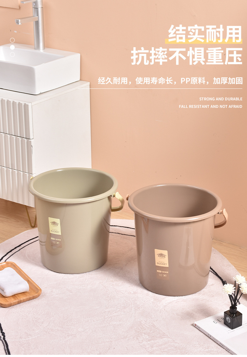 新款加厚带盖洗衣桶家用塑料桶学生宿舍洗澡桶大号带提手储水桶01201-922详情5