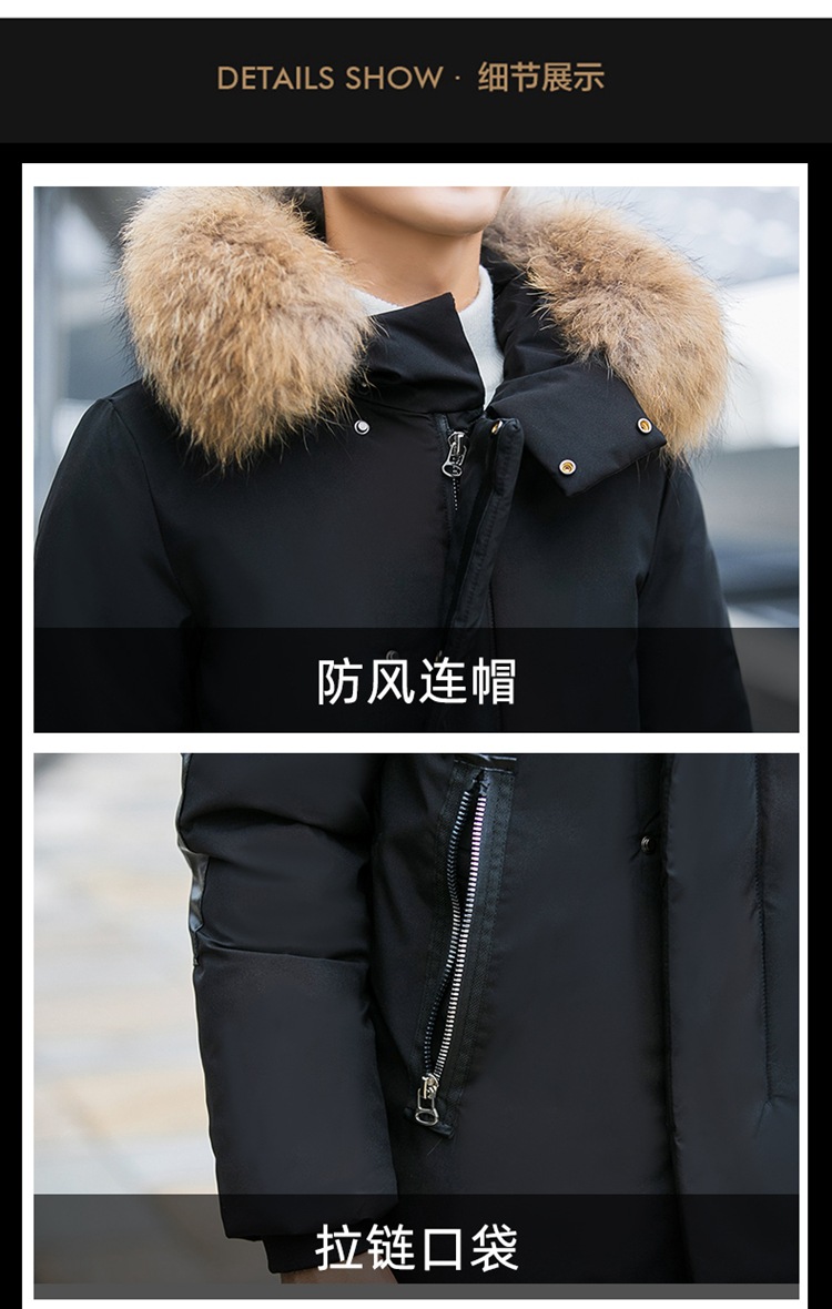 New winter thickened hooded slimming mid-sized down jacket for men, Korean youth fashion with a large fur collar, sent out 1780 pic 20