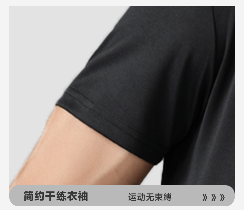 批发圆领T恤加印logo团体公司户外短袖男女同款速干透气运动服详情7