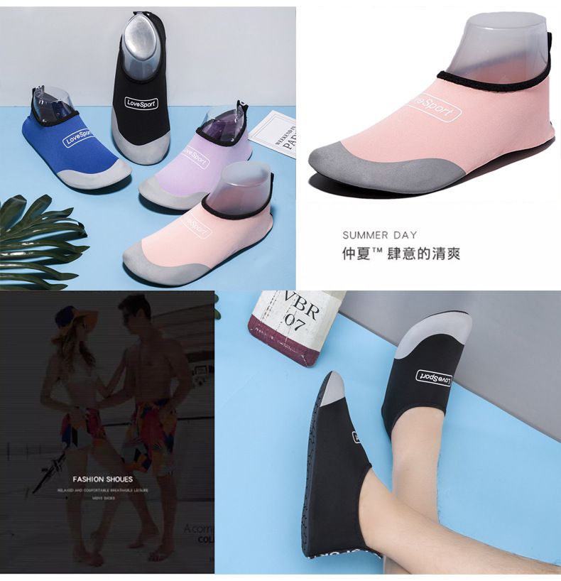 溯溪鞋成人男女儿童防滑软底速干海边赶海涉水漂流浮潜沙滩鞋详情3