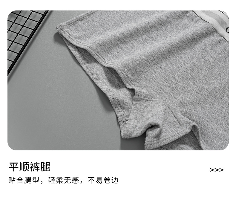 秋冬全棉散装内裤女纯棉裆7A中腰抗菌打底裤透气女士平角三角裤详情12