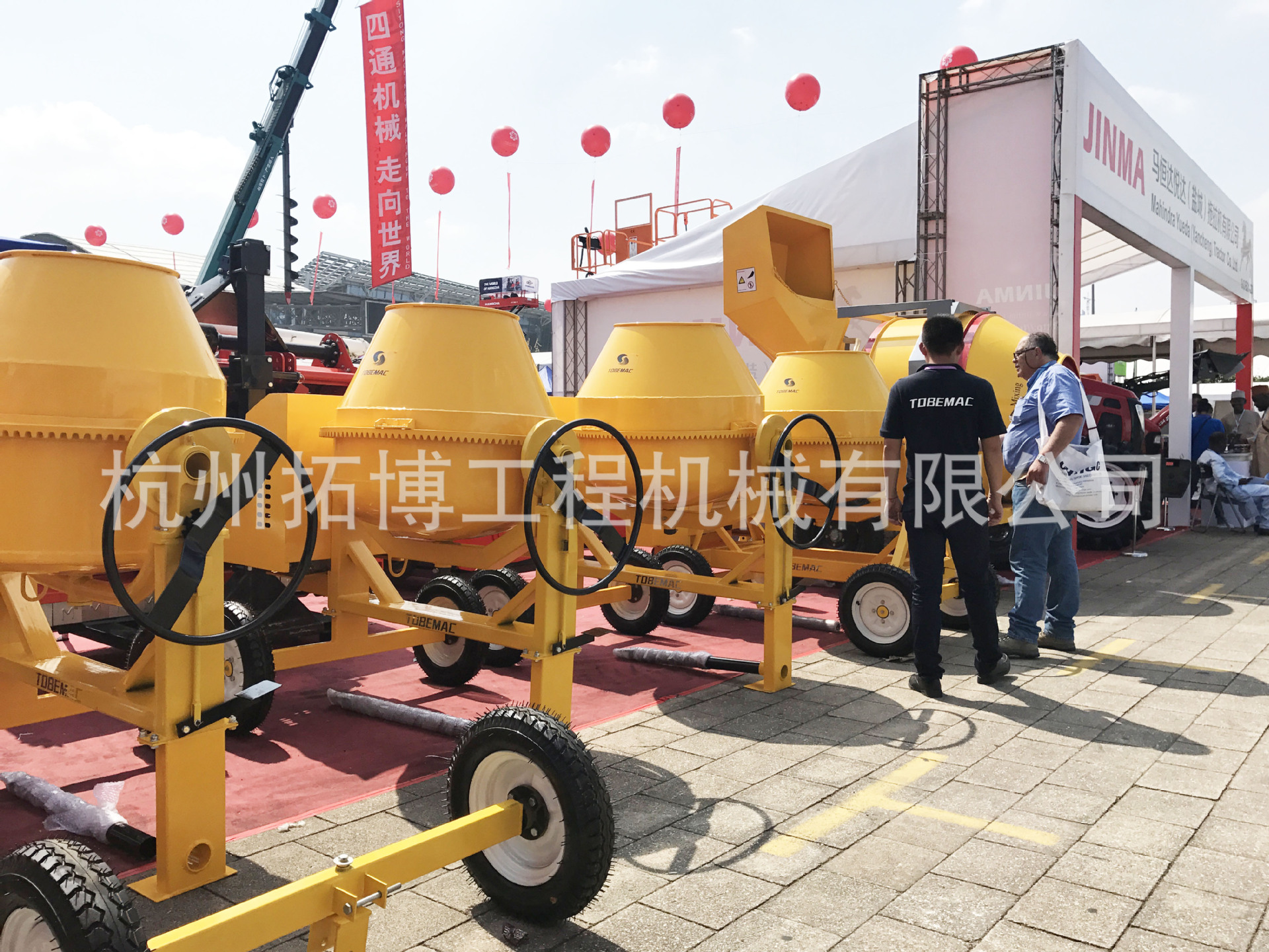 【 Factory Direct Sale 】JZC350-DH Drum Concrete Mixer Diesel Hydraulic Concrete Mixer pic 20