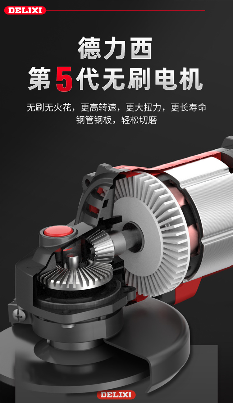 图层-1044_06.jpg