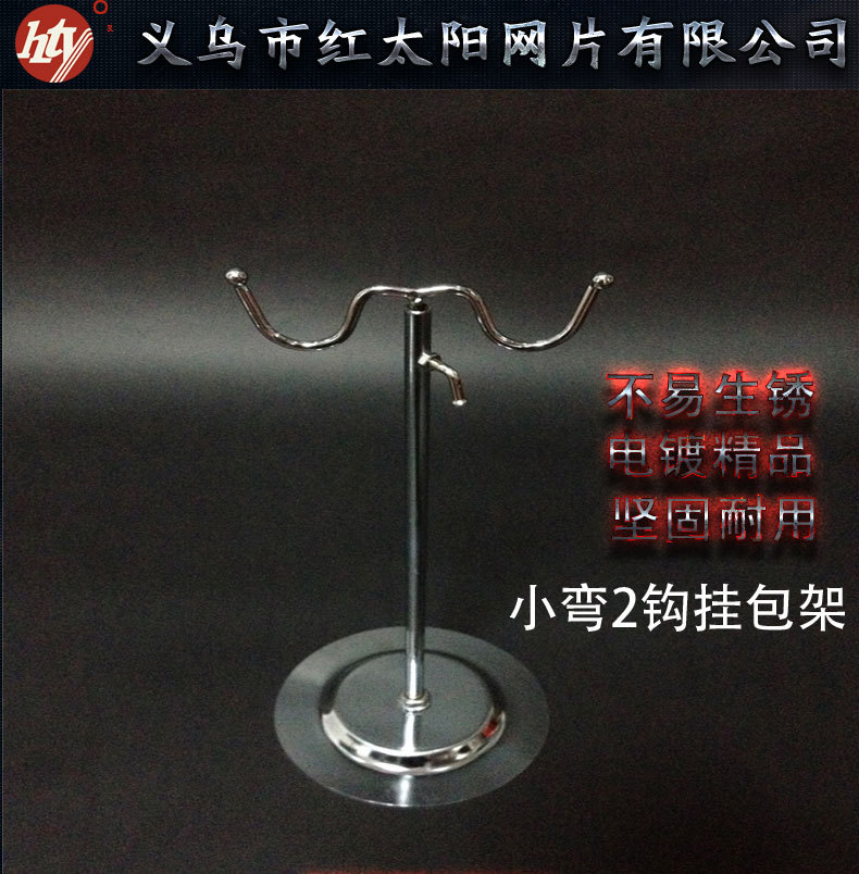 【 Durable 】 Metal bag hanger, four-hook bag display stand, handbag bag display stand pic 12