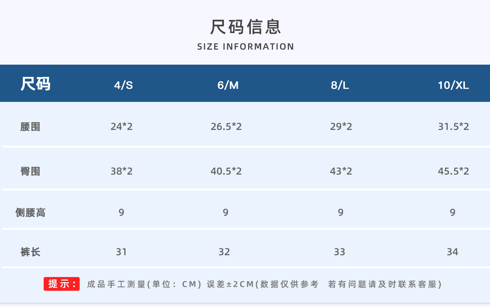 NUF裸感夏季三分裤瑜伽裤女士抽绳运动短裤蜜桃提臀健身短裤女夏详情8