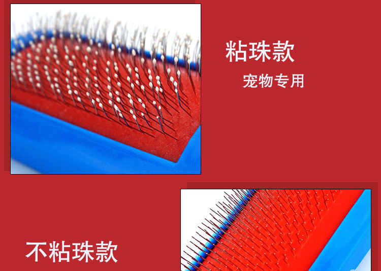 Pet supplies, pet supplies, pet brushes, fur brushes, special winter fur care brushes, pet dog cleaning combs, manufacturer wholesale pic 6