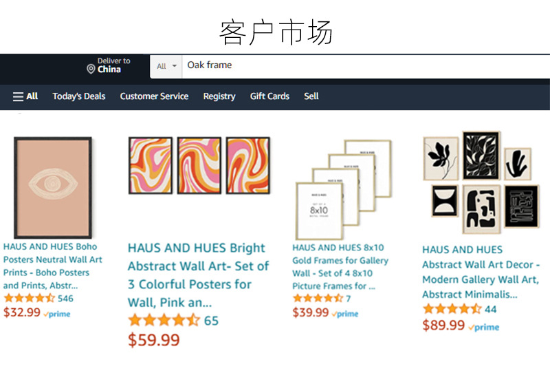 Creative oak picture frames and modern, simple landscape living room decorative paintings in the InS-style dining room and bedroom of Guangdong factory pic 18