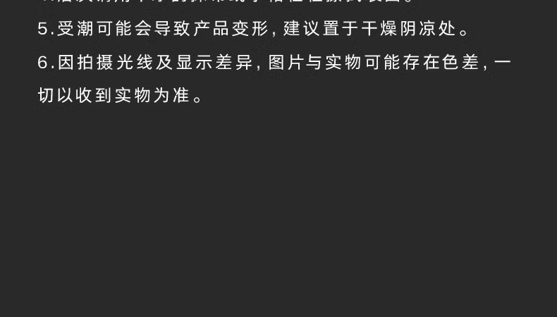 梦巴格3D立体纸拼图益智模型拼图插装玩具自然科普动物网纹长颈鹿详情11