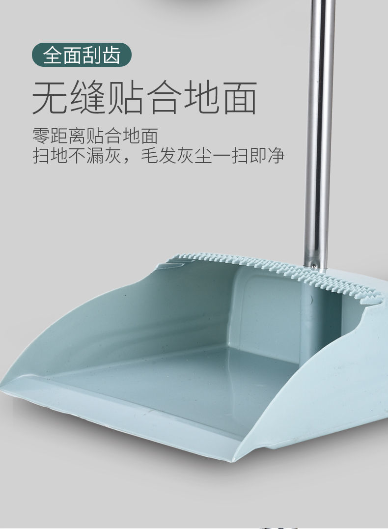 Factory exclusive supply of cleaning sets, dustpan sets, household plastic single broom and dustpan sets wholesale pic 5