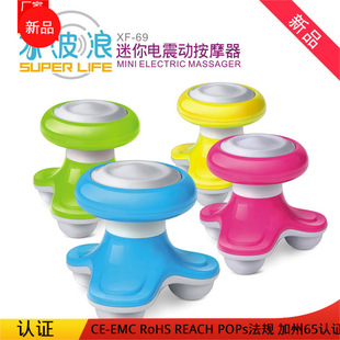 The new MINI massager, a small USB dual-purpose six-prong vibrating electric full-body home massager for stress relief, is specially designed for export pic 17