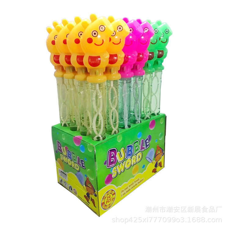 卡通泡泡水8.jpg