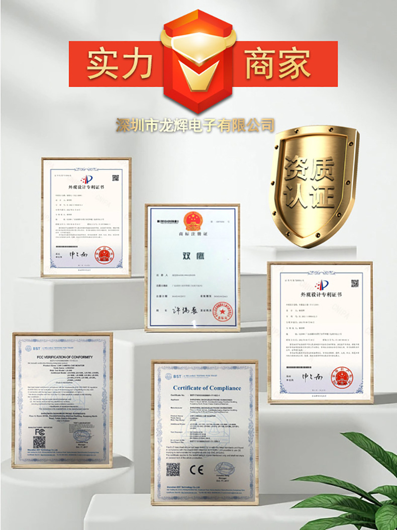 货车行车记录仪高清前后双录像高清倒车影像收割机两路监控一体机详情29