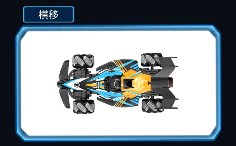 Gestos transfronterizos sensor rc coche de control remoto rc racing quad drift fórmula 1 coche de pulverización niños juguetes pic 8
