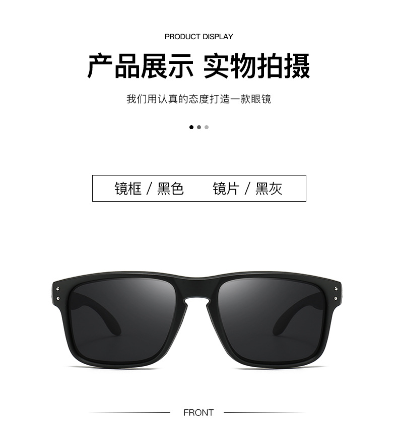 Classic best-selling polarized sunglasses, sports sunglasses for export, suitable for outdoor fishing, cycling and driving, unisex square frames pic 8