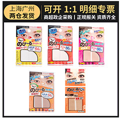 【 Special Offer 】 Japanese imported Ansu Camphor Balls Wardrobe ~ Link to make up the price difference pic 9