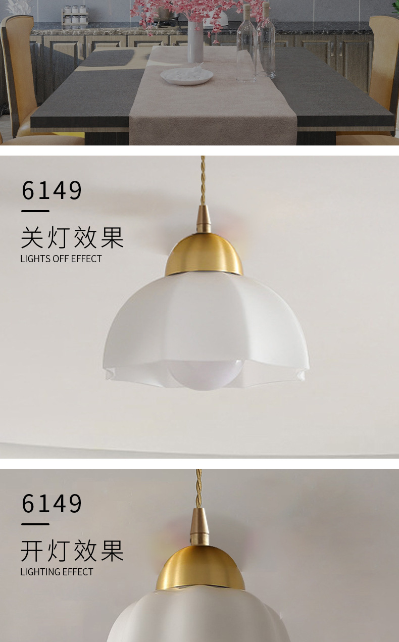Nordic white pleated ceramic chandelier, Japanese restaurant, guesthouse bar counter, bedside, bedroom, living room, retro all-copper lamp pic 7