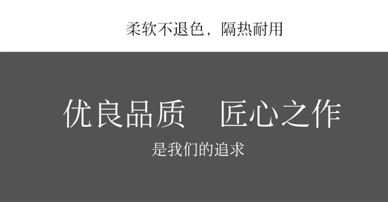 PVC hollowed-out placemats, creative leaf tabletop heat insulation pads, solid-color cabinet pads, Nordic style pic 3