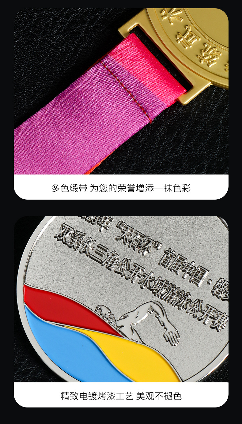 The medal design includes marathon running MEDALS, sports event MEDALS, honor and commemorative metal MEDALS pic 9