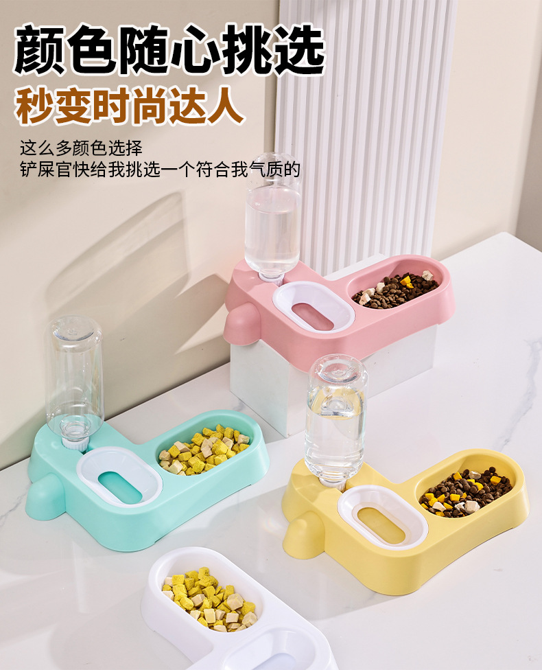 亚马逊跨境爆款狗狗碗猫咪饭碗自动饮水防打翻水碗猫粮碗宠物用品详情6