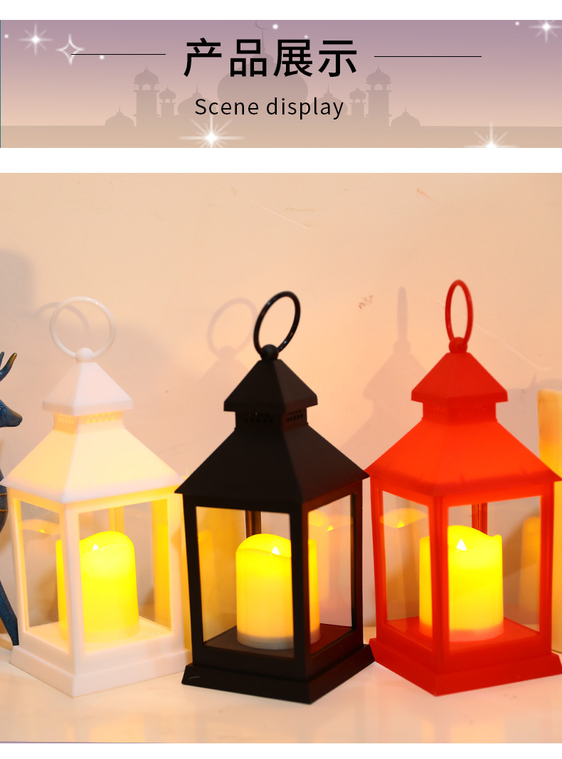 Cross-border wholesale of 2021 new electronic LED candles, wind lamps, decorative items, home decoration products, scene and atmosphere lights pic 7