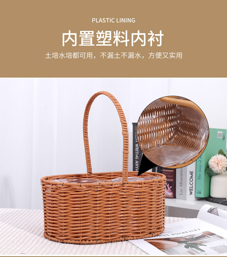 跨境专供现货供应皮筋仿藤花篮 道具摆件手工编织藤编提篮 插花花详情7