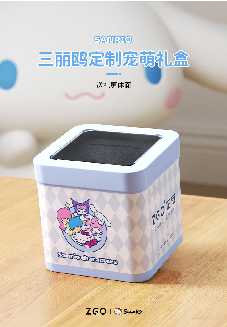 三丽鸥玉桂狗儿童手表学生款中小学生腕表可爱卡通硅胶儿童手表详情15