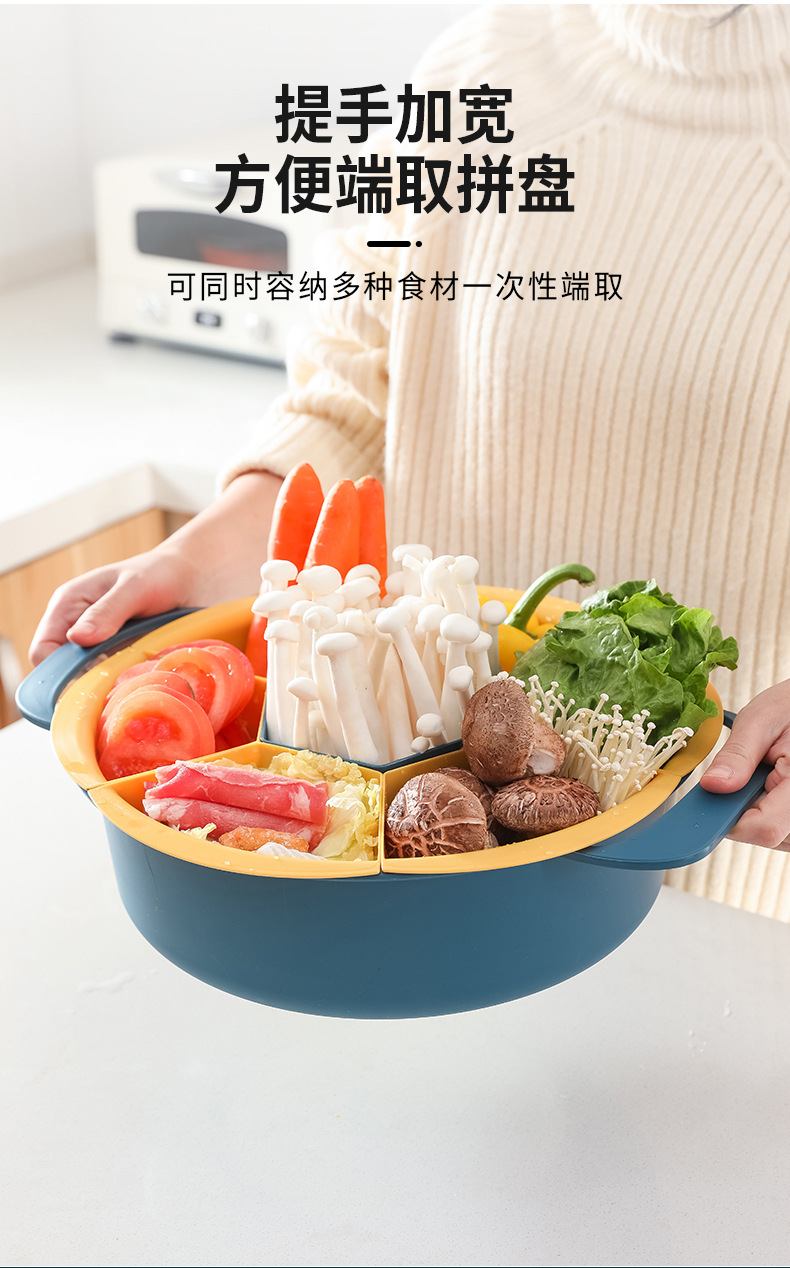 火锅盘_11