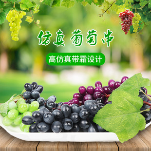 PU郁金香仿真手感郁金香花家居装饰摆件婚庆摄影道具假花批发详情27